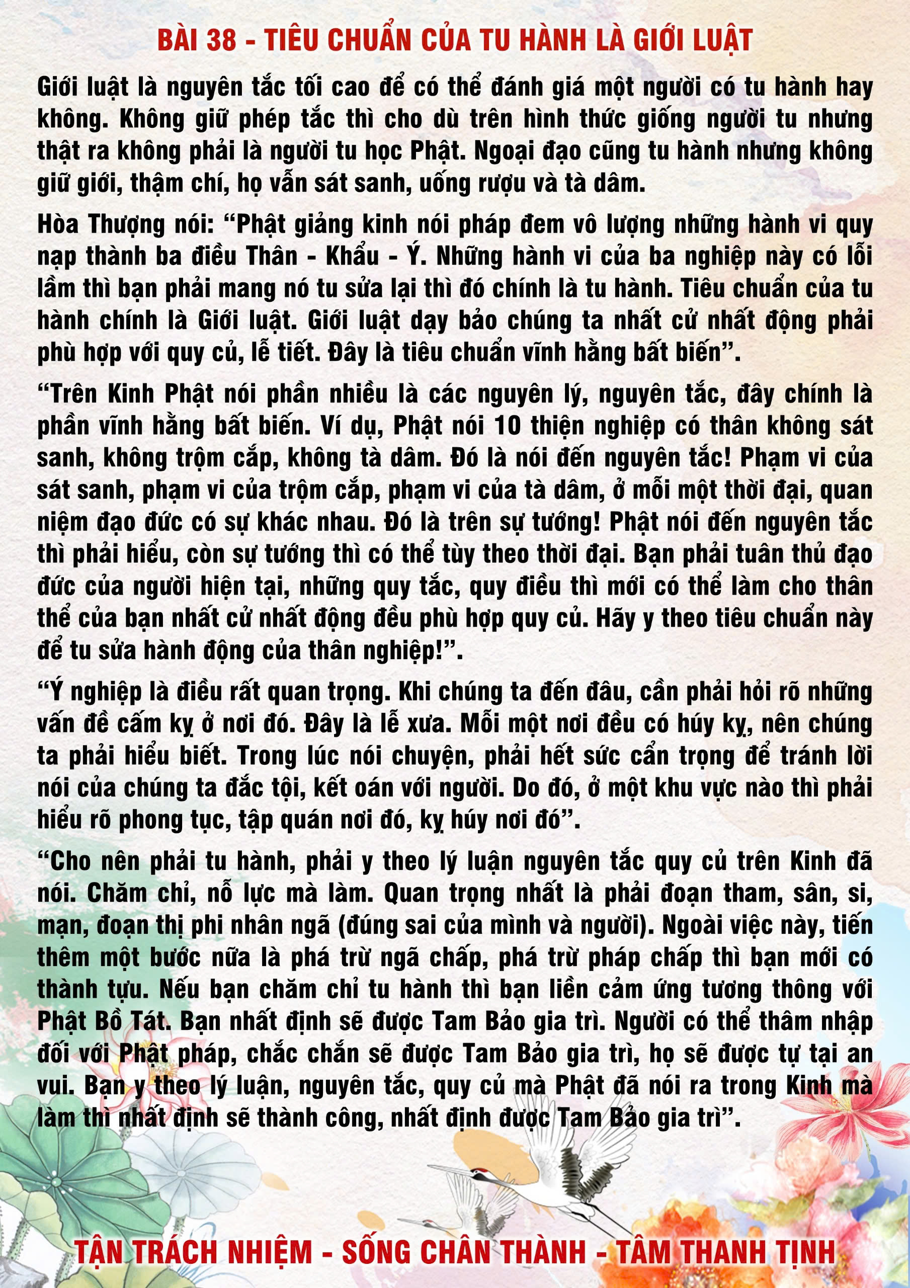 38 · PHTT - Tiêu Chuẩn Của Tu Hành Là Giới Luật - 38